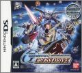 SD Gundam G Generation: Cross Drive