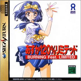 Asuka 120% Limited - Burning Fest. Limited
