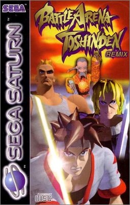 Battle Arena Toshinden - Remix (Toh Shin Den S)