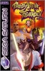 Battle Arena Toshinden - Remix (Toh Shin Den S)