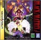 JAP (Reprint T-20118G)