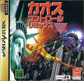 Chaos Control - Remix