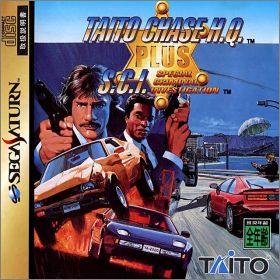 Taito Chase H.Q. Plus - S.C.I Special Criminal Investigation