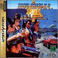 Taito Chase H.Q. Plus - S.C.I Special Criminal Investigation
