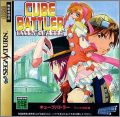 Cube Battler - Story of Anna (Anna Miraiden)