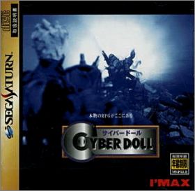 Cyber Doll
