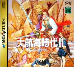 Daikoukai Jidai 2 (Uncharted Waters II, New Horizons)