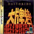 Daitoride