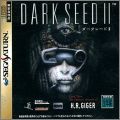 Dark Seed 2 (II)