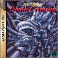 Death Crimson