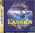 Lassen Art Collection - Dejig - Digital Jigsaw Puzzle