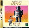Dejig - Digital Jigsaw Puzzle - Tin Toy
