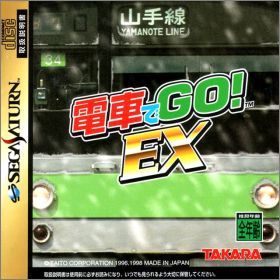 Densha de Go! EX