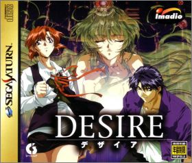 Desire