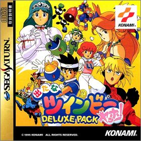 Detana TwinBee Yahoo! Deluxe Pack