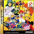 Detana TwinBee Yahoo! Deluxe Pack