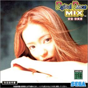 Digital Dance Mix Vol.1 - Namie Amuro