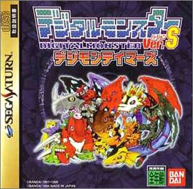 Digital Monster - Ver. S Digimon Tamers