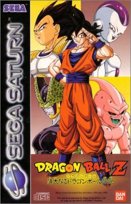 Dragon Ball Z (Dragon Ball Z Idainaru Dragon Ball Densetsu)