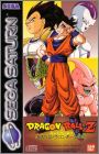 Dragon Ball Z (Dragon Ball Z Idainaru Dragon Ball Densetsu)