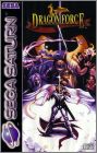 Dragon Force 1