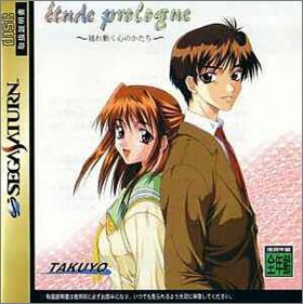 Etude Prologue
