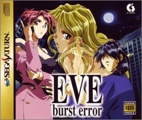 Eve - Burst Error