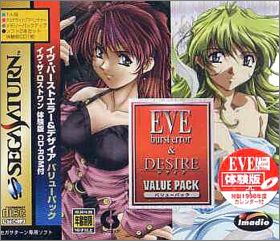 Value Pack - Eve Burst Error + Desire