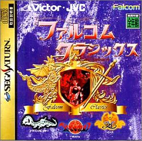 Falcom Classics 1 - Dragon Slayer + Xanadu + Ys