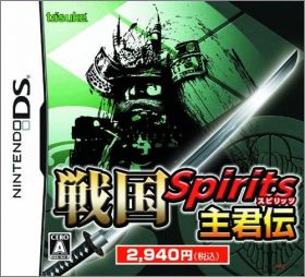 Sengoku Spirits: Shukunden