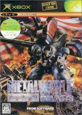 Metal Wolf Chaos