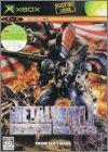 Metal Wolf Chaos