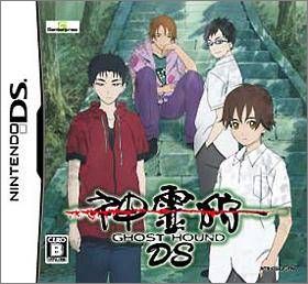 Shinreigari: Ghost Hound DS