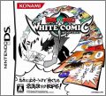 Shounen Sunday & Shounen Magazine: White Comic
