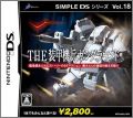 Simple DS Series Vol. 18: The Soukou Kihei Gun Ground