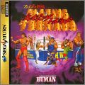 Fire Pro Gaiden - Blazing Tornado