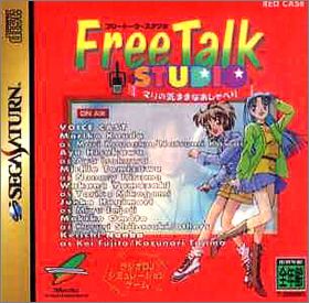 Free Talk Studio - Mari no Kimama na O-shaberi