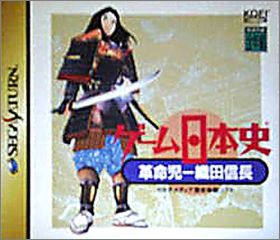 Game Nihonishi - Kakumeiko Oda Nobunaga
