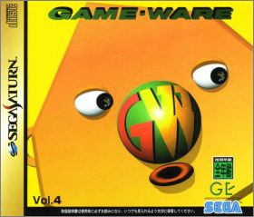 Game-Ware Vol. 4 (IV)