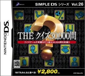 Simple DS Series Vol. 26: The Quiz 30000-Mon