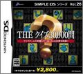 Simple DS Series Vol. 26: The Quiz 30000-Mon