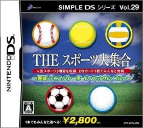 Simple DS Series Vol. 29: The Sports Daishuugou-Yakyuu-Tenni