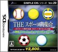 Simple DS Series Vol. 29: The Sports Daishuugou-Yakyuu-Tenni