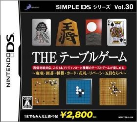 Simple DS Series Vol. 30: The Table Game