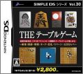 Simple DS Series Vol. 30: The Table Game