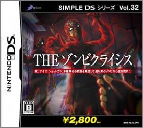 Simple DS Series Vol. 32: The Zombie Crisis