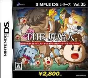 Simple DS Series Vol. 35: The Genshijin DS