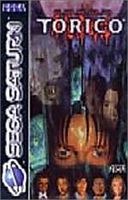 Torico (Lunacy, Gekkamugentan Torico)