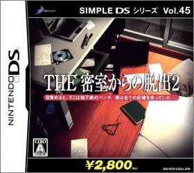 Simple DS Series Vol. 45: The Misshitsukara no Dasshutsu 2