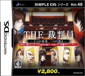 Simple DS Series Vol. 48: The Saibanin: 1-tsu no Shinjitsu,